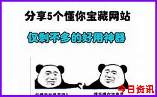 赣州到北京旅游团价格