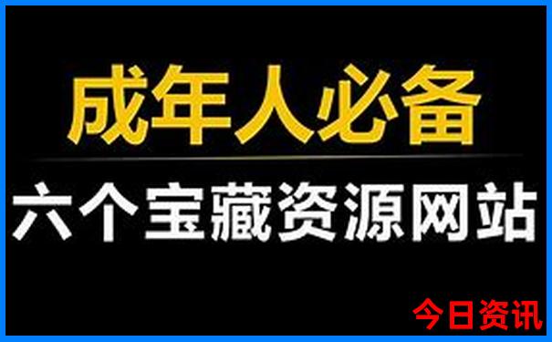 带九岁孩子去北京玩哪里好